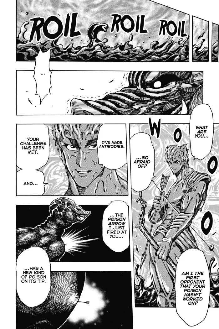 Toriko Chapter 199 image 14_optimized